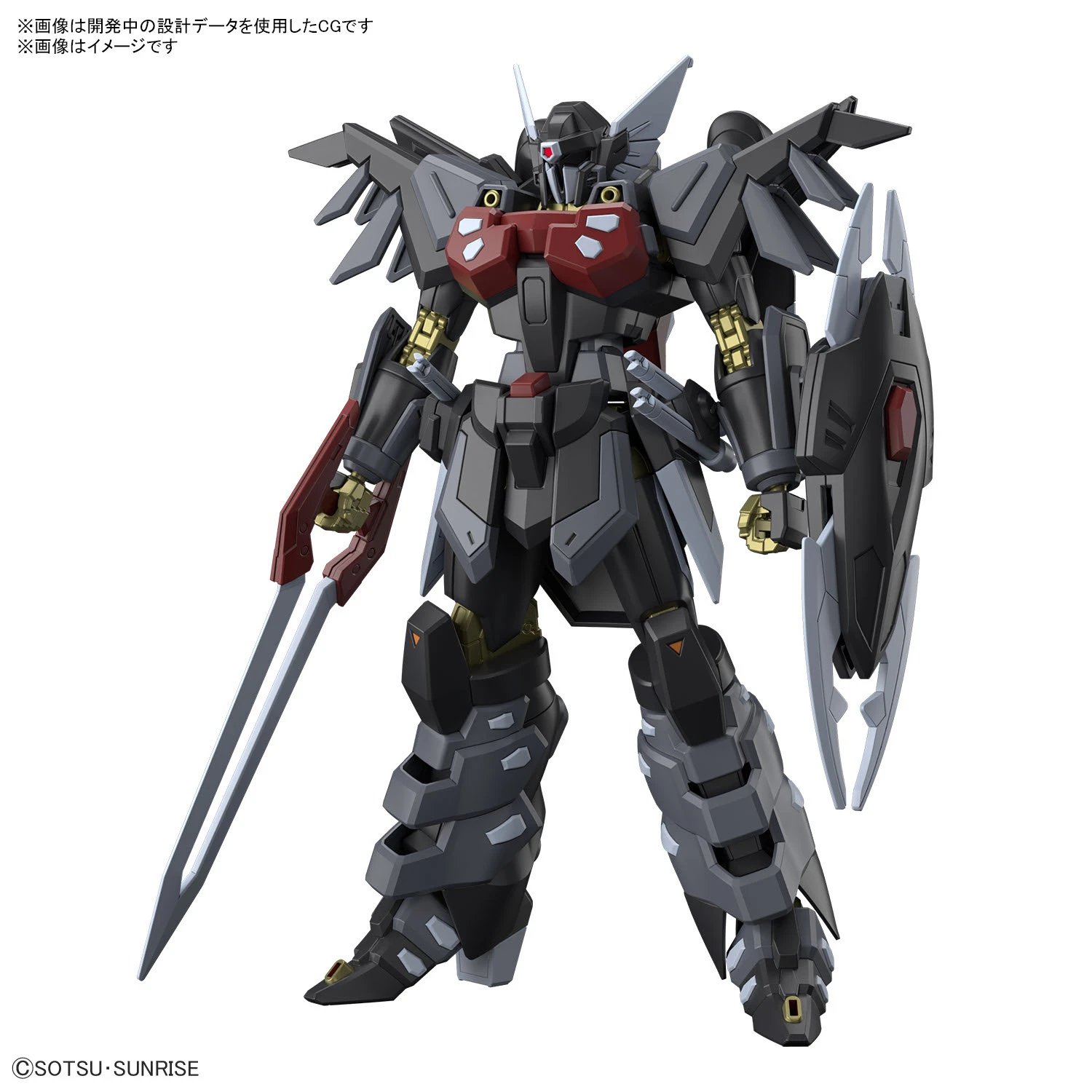 BANDAI Hg 1/144 Gundam Black Knight Squad Shi Ve A 4 BANDAI Hg 1/144 Gundam Black Knight Squad Shi Ve A – Image 2