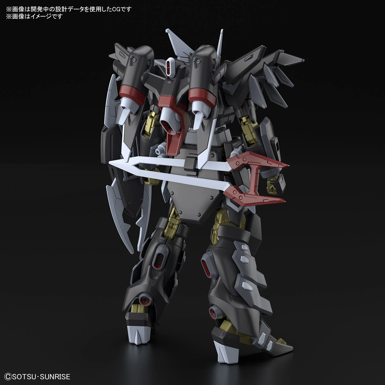 BANDAI Hg 1/144 Gundam Black Knight Squad Shi Ve A 5 BANDAI Hg 1/144 Gundam Black Knight Squad Shi Ve A – Image 3