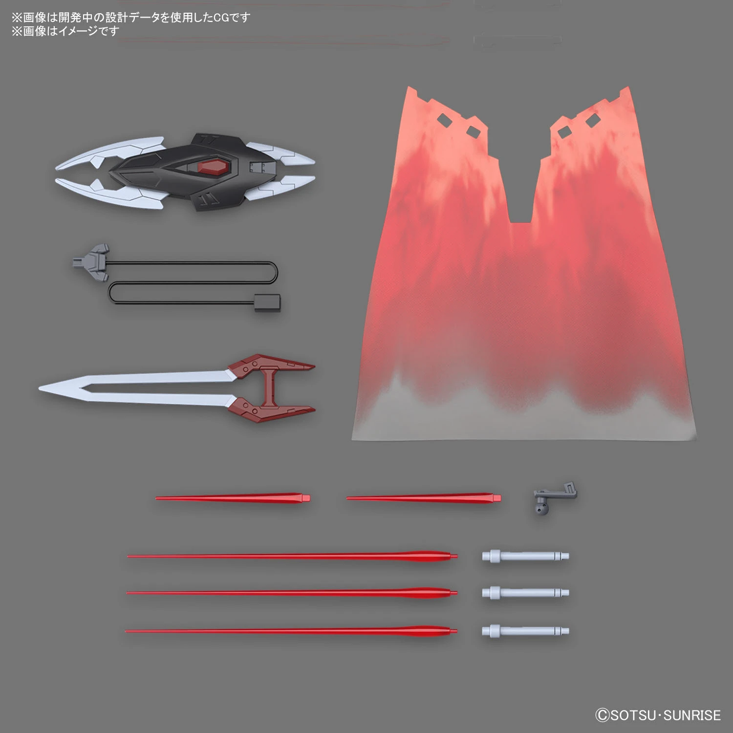 BANDAI Hg 1/144 Gundam Black Knight Squad Shi Ve A 11 BANDAI Hg 1/144 Gundam Black Knight Squad Shi Ve A – Image 9