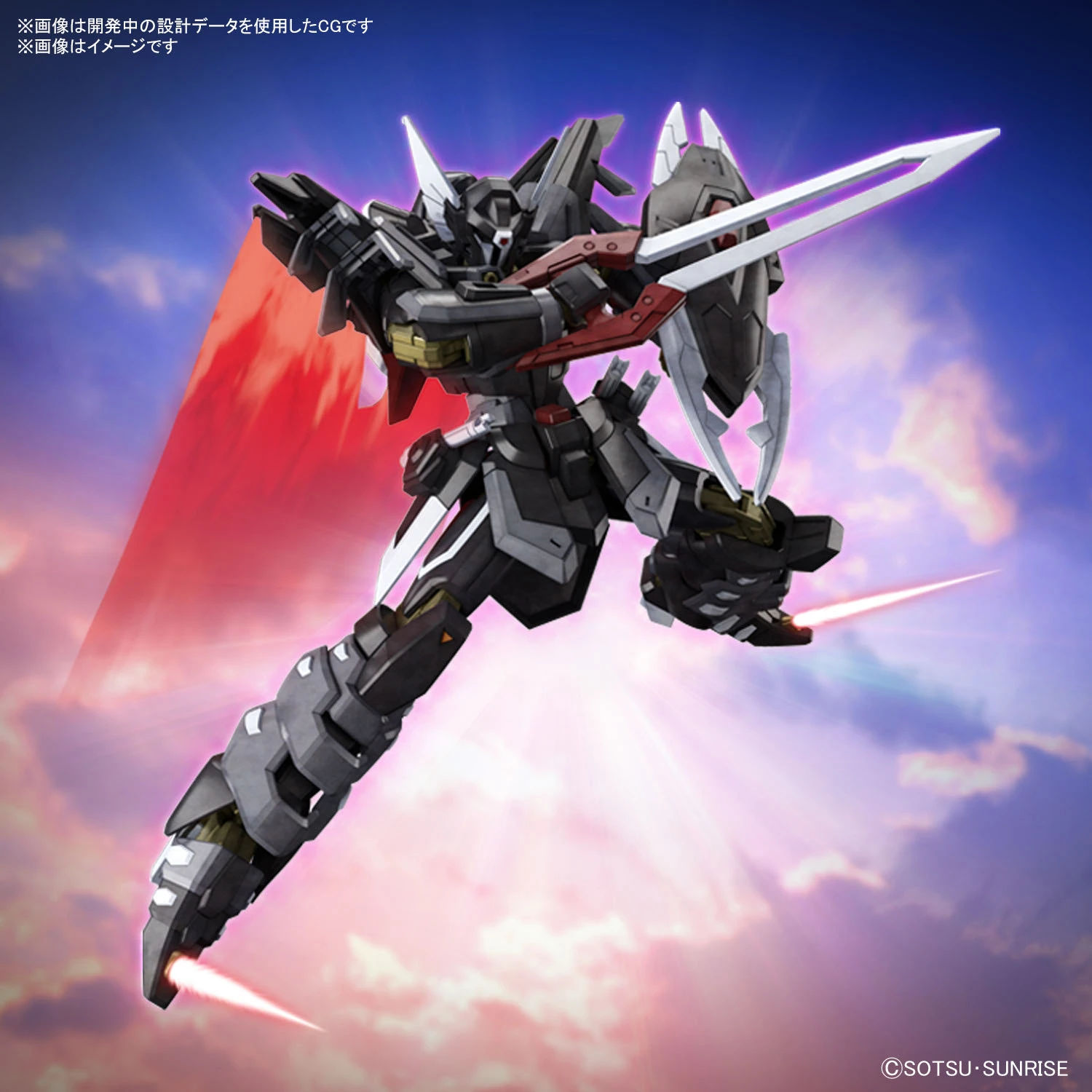 BANDAI Hg 1/144 Gundam Black Knight Squad Shi Ve A 12 BANDAI Hg 1/144 Gundam Black Knight Squad Shi Ve A – Image 10