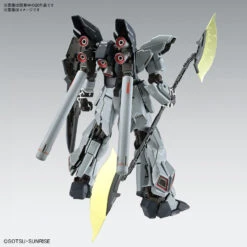 BANDAI GUNPLA 1/100 MG Sinanju Stein (Narrative Ver.) Ver. Ka -Optimal Modèles Magasin banh666949 2