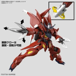 BANDAI HG 1/144 Gundam Amazing Barbatos Lupus (Gundam Build Series) 15 BANDAI HG 1/144 Gundam Amazing Barbatos Lupus (Gundam Build Series) -Optimal Modèles Magasin banh666994 6