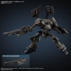 BANDAI 30MM Armored Core VI Fires Of Rubicon RaD CC-2000 Orbiter Nightfall -Optimal Modèles Magasin banh671684 5