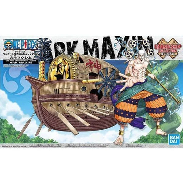 BANDAI ONE PIECE MAQUETTE GRAND SHIP COLLECTION ARK MAXIM 15CM 3 BANDAI ONE PIECE MAQUETTE GRAND SHIP COLLECTION ARK MAXIM 15CM