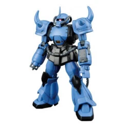 BANDAI GUNPLA HG 1/144 004 PROTO TYPE GOUF TACTICAL DEMONSTRATOR -Optimal Modèles Magasin banmk57733