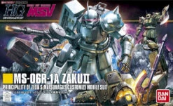 BANDAI GUNPLA HG 1/144 SHIN MATSUNAGA ZAKU II