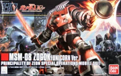 BANDAI GUNPLA HG 1/144 161 ZOGOK UNICORN VER