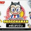 BANDAI DR SLUMP FIGURE RISE MECHANICS OBOTCHAMAN -Optimal Modèles Magasin banmk58209b