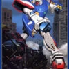 BANDAI GUNPLA NG 1/144 SHINING GUNDAM -Optimal Modèles Magasin banmk59031b