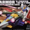 BANDAI GUNPLA HGUC 1/144 G-FIGHTER ARMOR -Optimal Modèles Magasin banmk60394b