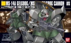BANDAI GUNPLA HG 1/144 076 GELGOOG/ GELGOOG CANNON