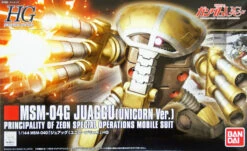 BANDAI GUNPLA HG 1/144 139 JUAGGU UNICORN VER