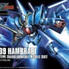 BANDAI GUNPLA HG 1/144 HAMBRABI -Optimal Modèles Magasin banmk60971b