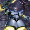 BANDAI GUNPLA MG 1/100 MSN-02 ZEONG -Optimal Modèles Magasin banmk64094b