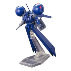 BANDAI GUNPLA HG 1/144 133 MS-21C DRA-C -Optimal Modèles Magasin banmk71632