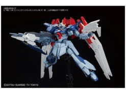 BANDAI GUNPLA LIGHTNING BACK WEAPON SYSTEM MK3 -Optimal Modèles Magasin bann07607 4 1473320731