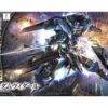 BANDAI GUNPLA HG 1/144 GUNDAM VIDAR -Optimal Modèles Magasin bann12193 0 1480580413