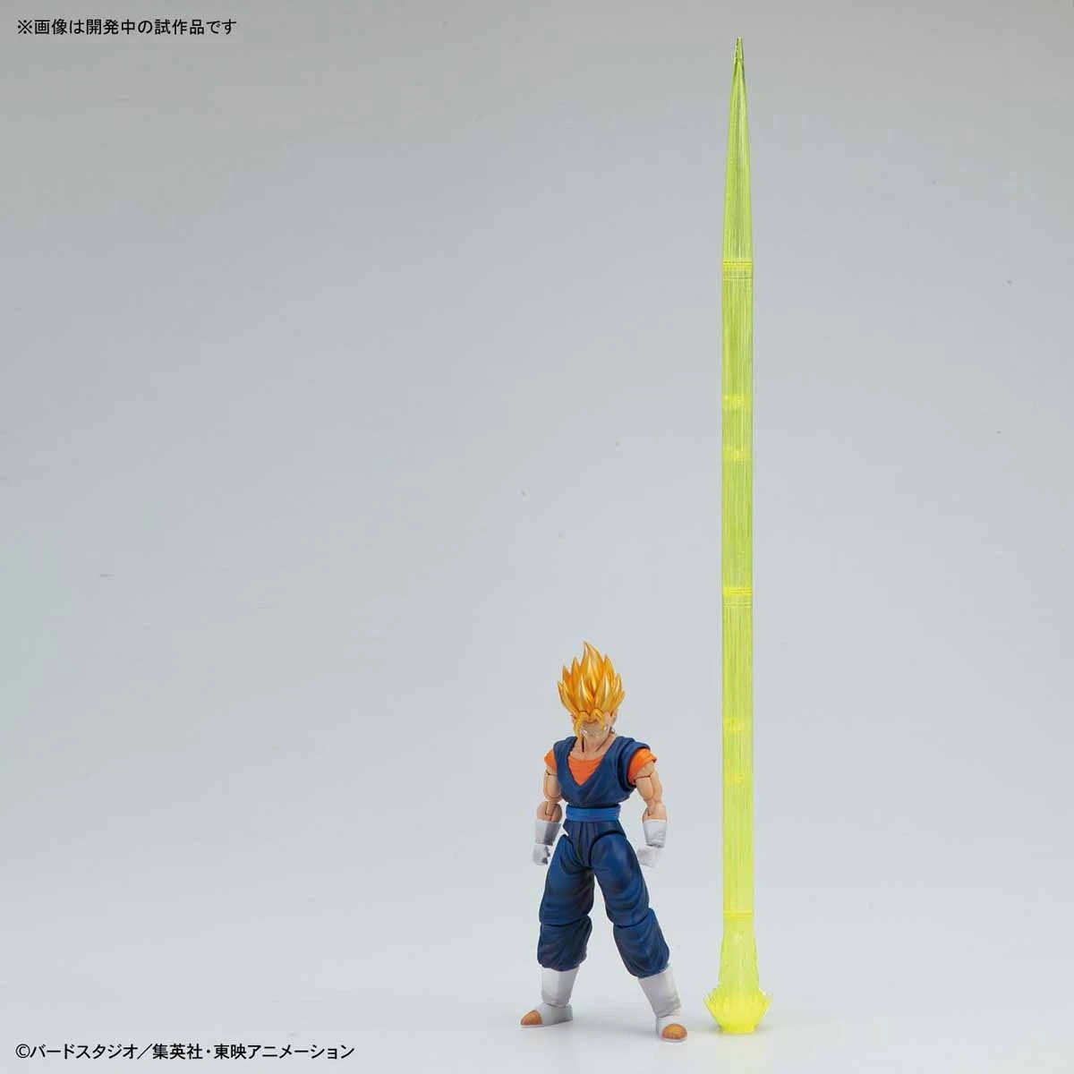 BANDAI Figure-rise Standard Super Saiyan Vegito 9 BANDAI Figure-rise Standard Super Saiyan Vegito – Image 7