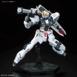 BANDAI GUN67107 GUNPLA RG 1/144 RG GUNDAM NU -Optimal Modèles Magasin bans57842 7