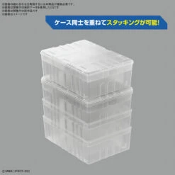BANDAI MULTI BUILDERS CASE -Optimal Modèles Magasin bans65632 5