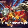 BANDAI Figure-rise Standard Amplified Metalgreymon Vaccine