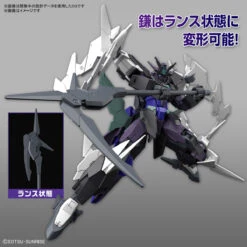 BANDAI GUNDAM BUILD MULTIVERSE HGBM 1/144 Gundam Plutine -Optimal Modèles Magasin bans65721 5