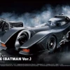 BANDAI DC80179 BATMAN 1989 BATMOBILE 1/35 MODEL KIT -Optimal Modèles Magasin batman 89 bandai box art