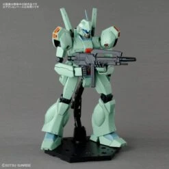 BANDAI GUN82312 GUNPLA MG 1/100 JEGAN -Optimal Modèles Magasin bdaf76639cf2d12d35fa2b581ca296cf image 550x550 1