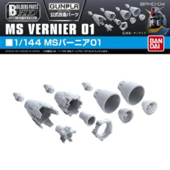 BANDAI Builders Parts HD 04 1/144 MS Vernier 01