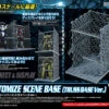 BANDAI Customize Scene Base Truss Base Ver -Optimal Modèles Magasin customize scene base 7 truss base boxart