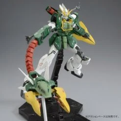 BANDAI GUNPLA MG 1/100 XXXG-01S2 ALTRON GUNDAM EW 14 BANDAI GUNPLA MG 1/100 XXXG-01S2 ALTRON GUNDAM EW -Optimal Modèles Magasin dc43c127 41f7 4fd9 a1fa 08491122d7bf