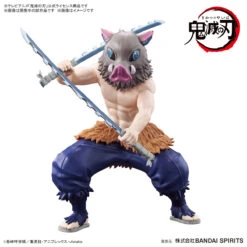 BANPRESTO BANDAI Demon Slayer Hashibira Inosuke -Optimal Modèles Magasin demon slayer hashibira inosuke o1