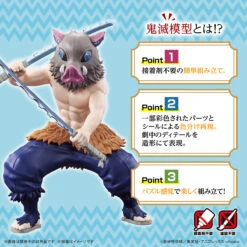 BANPRESTO BANDAI Demon Slayer Hashibira Inosuke -Optimal Modèles Magasin demon slayer hashibira inosuke o3
