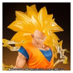 BANDAI FIGUARTS ZERO DBZ GOKU SUPER SAIYAN 3 -Optimal Modèles Magasin dragon ball super super saiyan 3 son goku limited edition figuarts zero en