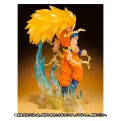 BANDAI FIGUARTS ZERO DBZ GOKU SUPER SAIYAN 3 -Optimal Modèles Magasin dragon ball super super saiyan 3 son goku limited edition figuarts zero en3