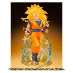 BANDAI FIGUARTS ZERO DBZ GOKU SUPER SAIYAN 3 -Optimal Modèles Magasin dragon ball super super saiyan 3 son goku limited edition figuarts zero en4
