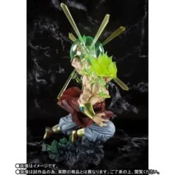 BANDAI FIGUARTS ZERO DBZ BROLY -Optimal Modèles Magasin dragon ball z super saiyan broly the burning battles limited edition figuarts zero 2