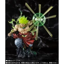 BANDAI FIGUARTS ZERO DBZ BROLY -Optimal Modèles Magasin dragon ball z super saiyan broly the burning battles limited edition figuarts zero