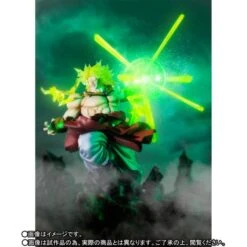 BANDAI FIGUARTS ZERO DBZ BROLY -Optimal Modèles Magasin dragon ball z super saiyan broly the burning battles limited edition figuarts zero 4