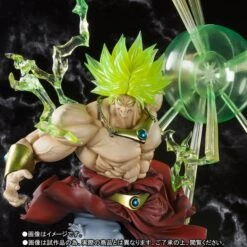 BANDAI FIGUARTS ZERO DBZ BROLY -Optimal Modèles Magasin dragon ball z super saiyan broly the burning battles limited edition figuarts zero 5