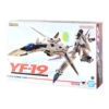 BANDAI Macross Frontier Figurine DX Chogokin YF-19 Excalibur (Isamu Alva Dyson Use) 25 Cm -Optimal Modèles Magasin dx chogokin yf 19 excalibur isamu alva dyson use package