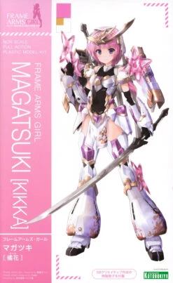 KOTOBUKIYA FRAME ARMS GIRL FIGURINE PLASTIC MODEL KIT MAGATSUKI KIKKA 16 CM