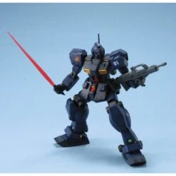 BANDAI GUN57395 GUNPLA HG /144 RGM-79Q GM QUEL -Optimal Modèles Magasin figmk57395 4