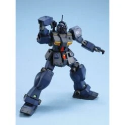 BANDAI GUN57395 GUNPLA HG /144 RGM-79Q GM QUEL -Optimal Modèles Magasin figmk57395 5