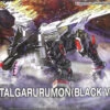 BANDAI DIG76109 FIGURE RISE AMP METALGARURUMON BLACK VER -Optimal Modèles Magasin figurerisestandardamplifiedmetalgarurumonblack