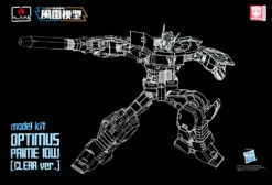 FLAMETOYS FLA74954 TRANSFORMERS OPTIMUS PRIME CLEAR MK