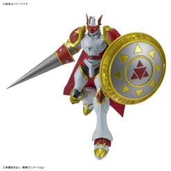 BANDAI DIGIMON FIGURE RISE DUKEMON / GALLANTMON -Optimal Modèles Magasin frs dukemon gallantmon 7