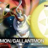 BANDAI DIGIMON FIGURE RISE DUKEMON / GALLANTMON -Optimal Modèles Magasin frs dukemon gallantmon boxart