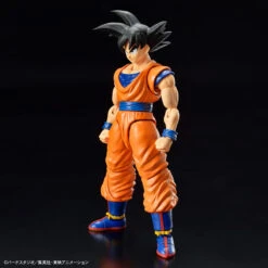 BANDAI Figure-rise Standard Son Goku (New Spec Ver.) 14 BANDAI Figure-rise Standard Son Goku (New Spec Ver.) -Optimal Modèles Magasin frs son goku new spec ver 1