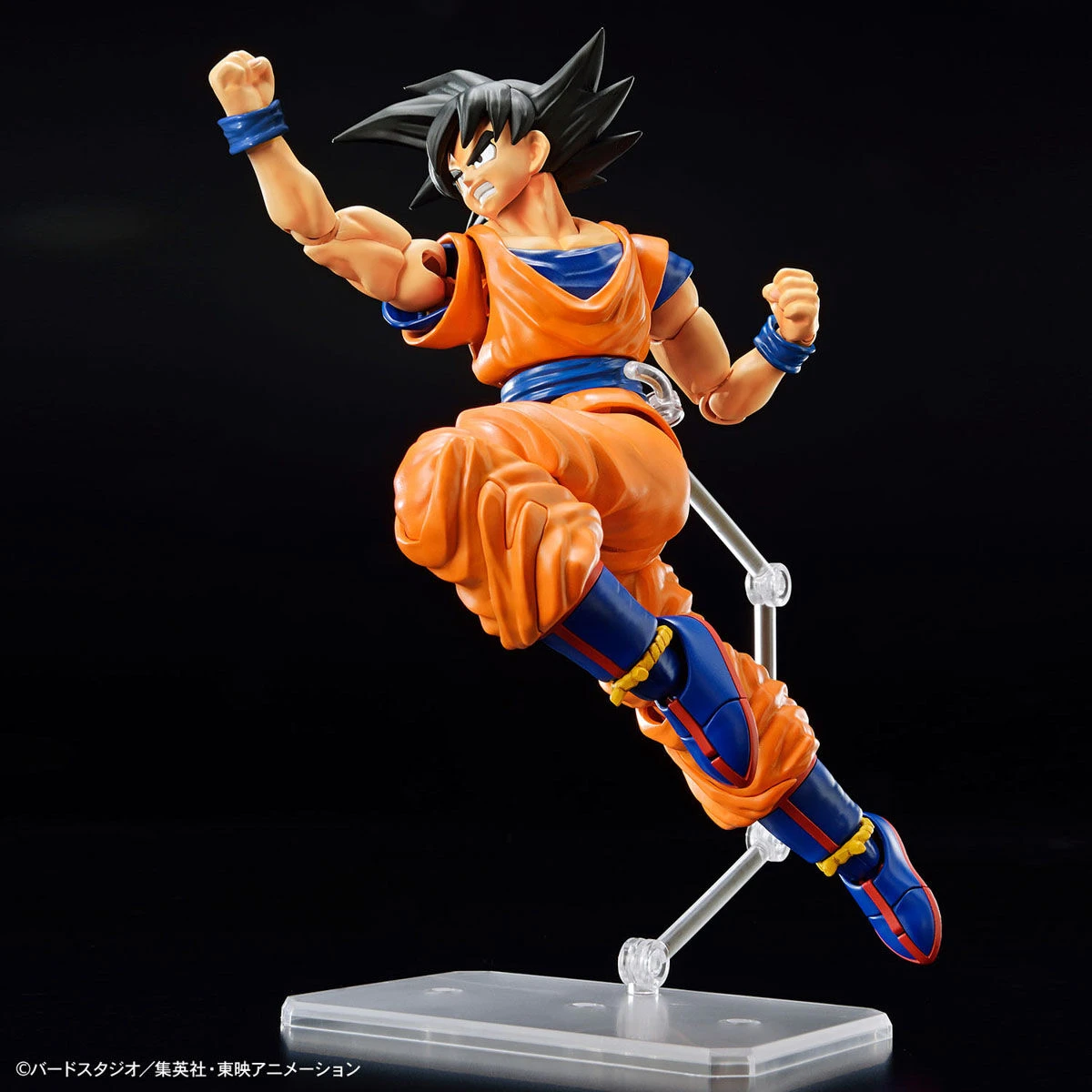 BANDAI Figure-rise Standard Son Goku (New Spec Ver.) 10 BANDAI Figure-rise Standard Son Goku (New Spec Ver.) – Image 8